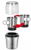 Młynek do kawy i rozdrabniacz MPM 2w1 MMK-06M