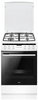 AMICA 57GE3.43HZpTaDNAQW Kuchnia gazowo-elektryczna 50cm