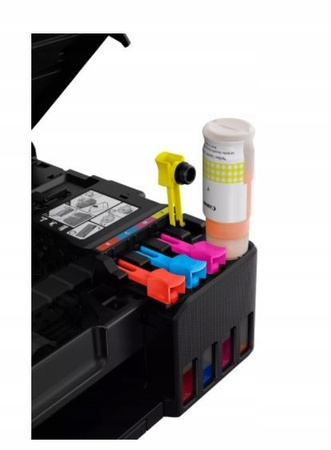 CANON Urządzenie wielofunkcyjne atramentowe G640 4620C009