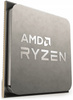 Procesor Ryzen 7 5700G 4.6GHz AM4 100-100000263BOX