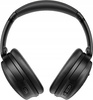 BOSE Słuchawki SE 45 czarne
