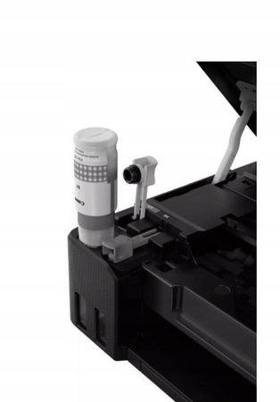 CANON Urządzenie wielofunkcyjne atramentowe G640 4620C009