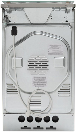 Kuchnia gazowo-elektryczna AMICA 510GE3.33ZpQ(W) 