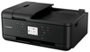 CANON Urządzenie wielofunkcyjne atramentowe TR7650 4452C026