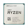 AMD Procesor Ryzen 5 5600 100-100000927BOX