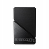 Dysk zewnętrzny SSD External SE920 2TB USB4C 3800