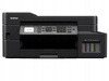Drukarka MFP MFC-T920DW RTS A4 4in1/(W)LAN/ADF20 atramentowa