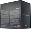 AMD Procesor Ryzen 9 7900X 4,7GHz 100-100000589WOF