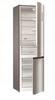 Lodówka dwudrzwiowa Gorenje NRK620CA2XL4