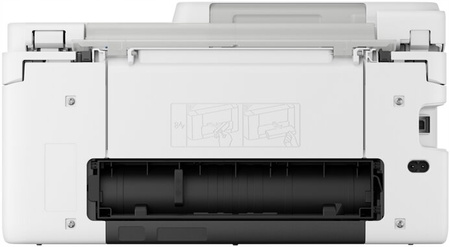CANON Urządzenie wielofunkcyjne atramentowe TS7750i 6258C006