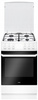 Kuchnia gazowo-elektryczna AMICA 510GE3.33ZpQ(W) 