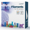 GEMBIRD Filament drukarki 3D PETG/1.75mm/1kg/żółty