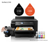 EPSON Drukarka L11160 ITS A3+/(W)LAN/3.8pl/32ppm Atramentowa