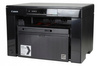 CANON Urządzenie wielofunkcyjne laserowe MF3010 5252B004