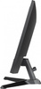 Monitor 23,8 cala IIYAMA  G2445HSU-B2
