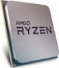 Procesor Ryzen 7 5700G 4.6GHz AM4 100-100000263BOX